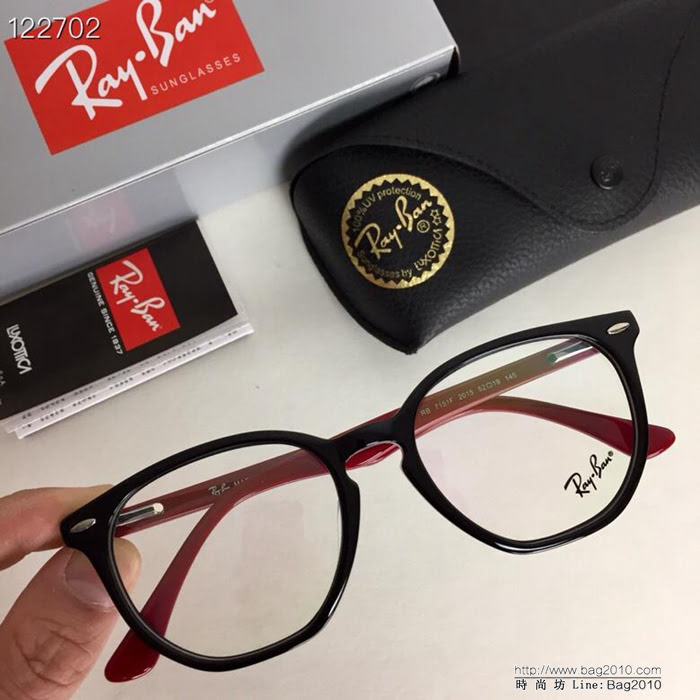 RAYBAN雷朋 眼鏡框 RB7151F 個性新款大框 六邊形板材 商務休閒近視鏡  lly1200